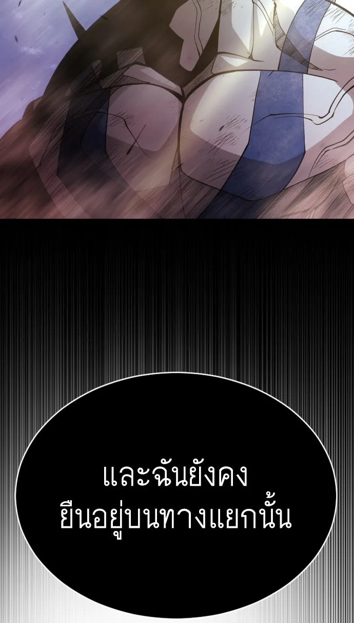 หน้า 194