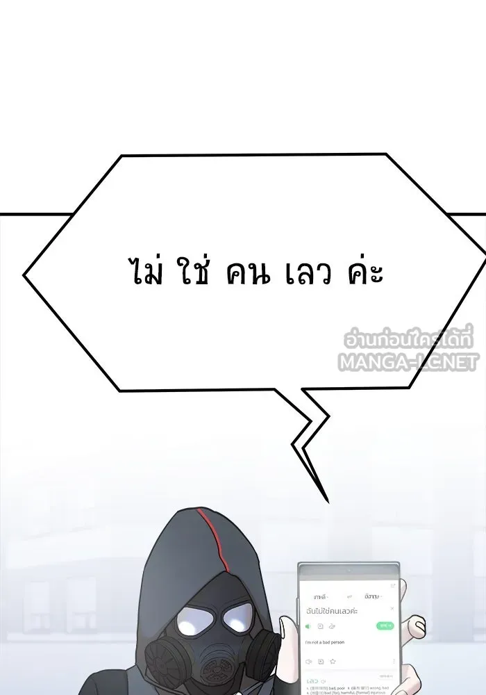หน้า 135