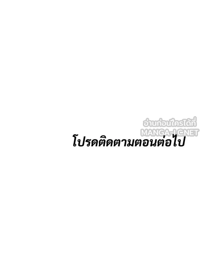 หน้า 219