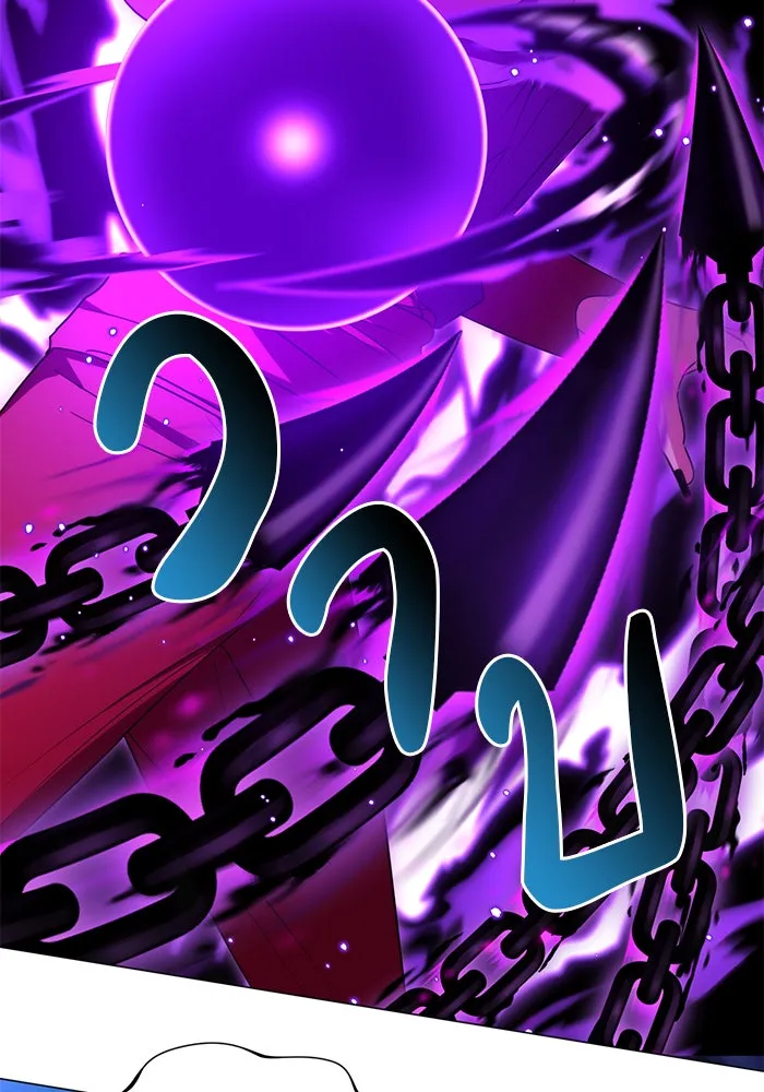 หน้า 71