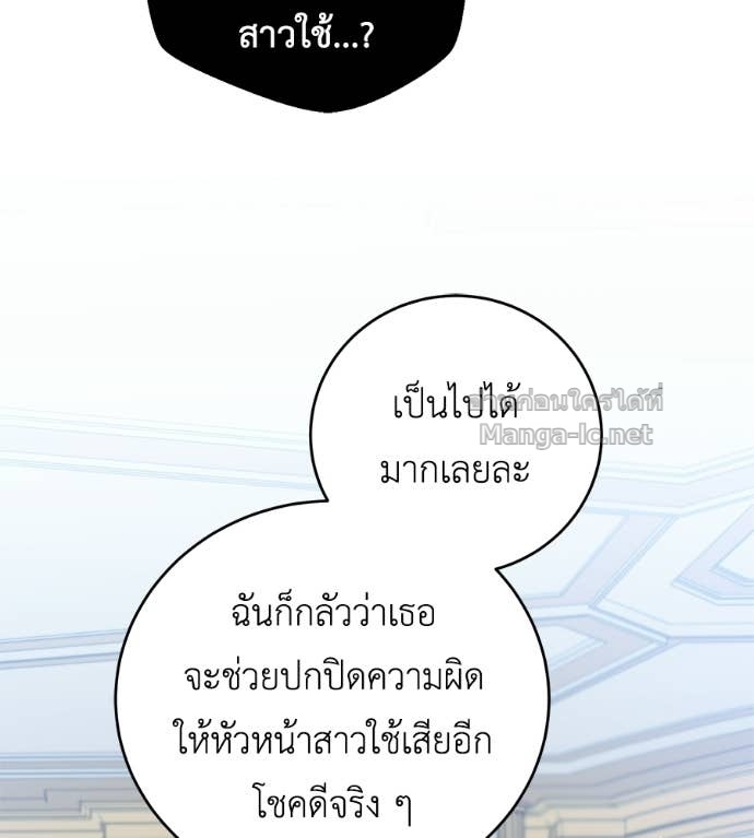 หน้า 94