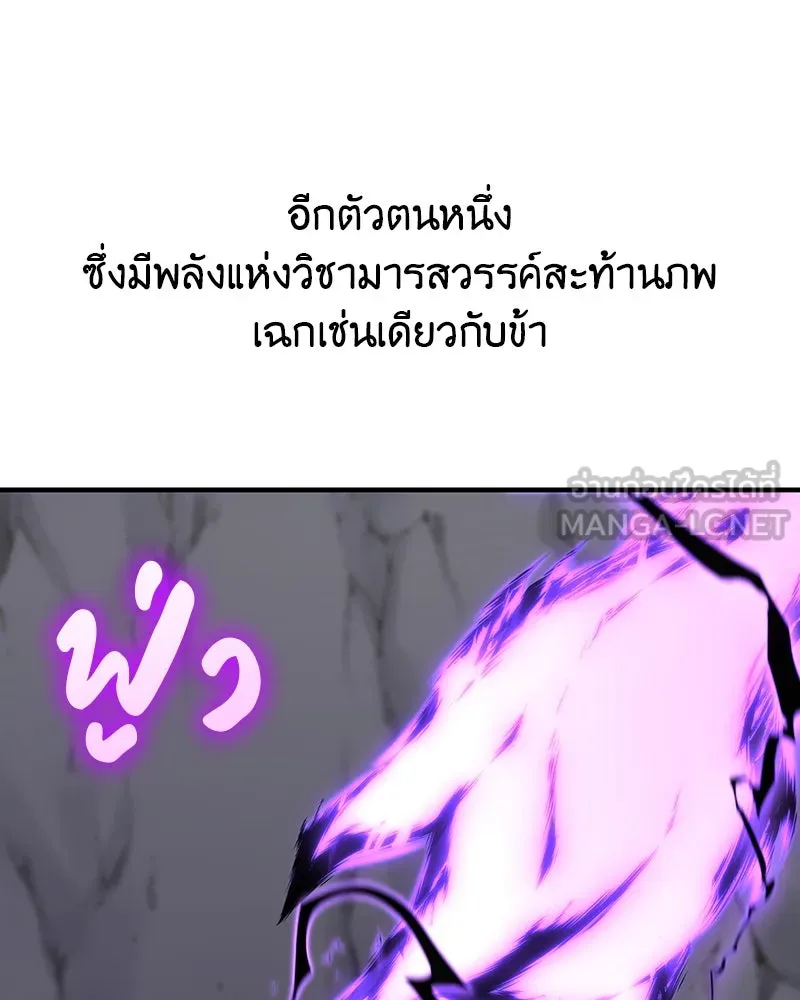 หน้า 231