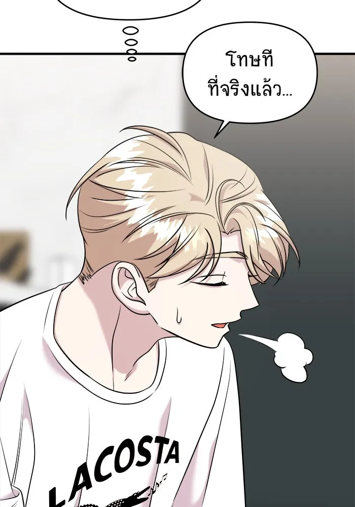 หน้า 181