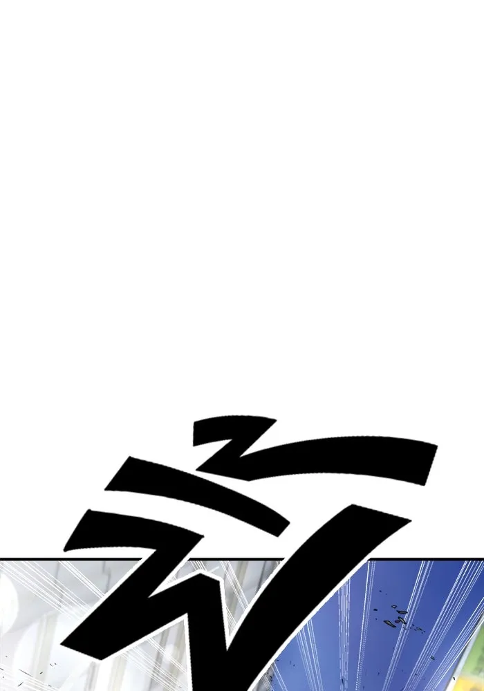 หน้า 143