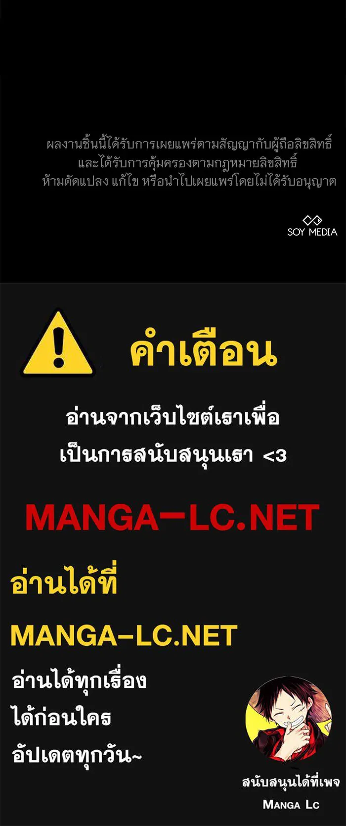 หน้า 118