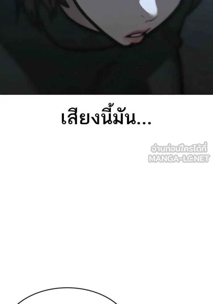 หน้า 219