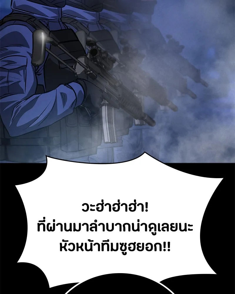หน้า 122