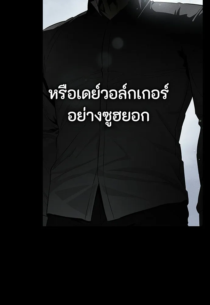 หน้า 127