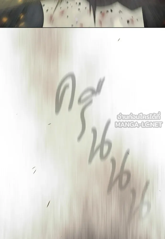 หน้า 153