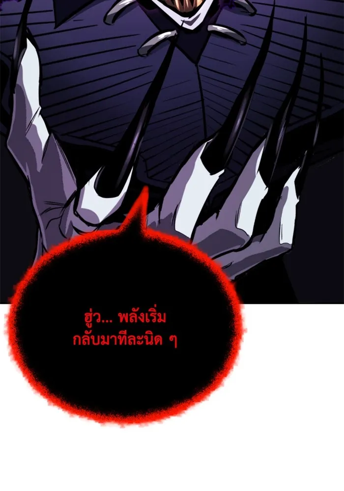 หน้า 134