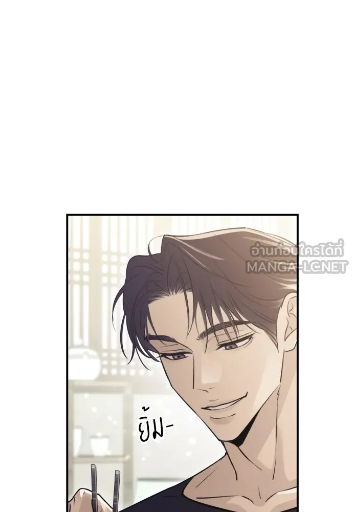 หน้า 99