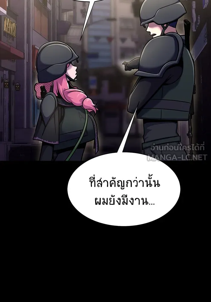หน้า 96