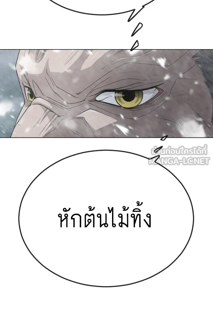 หน้า 153