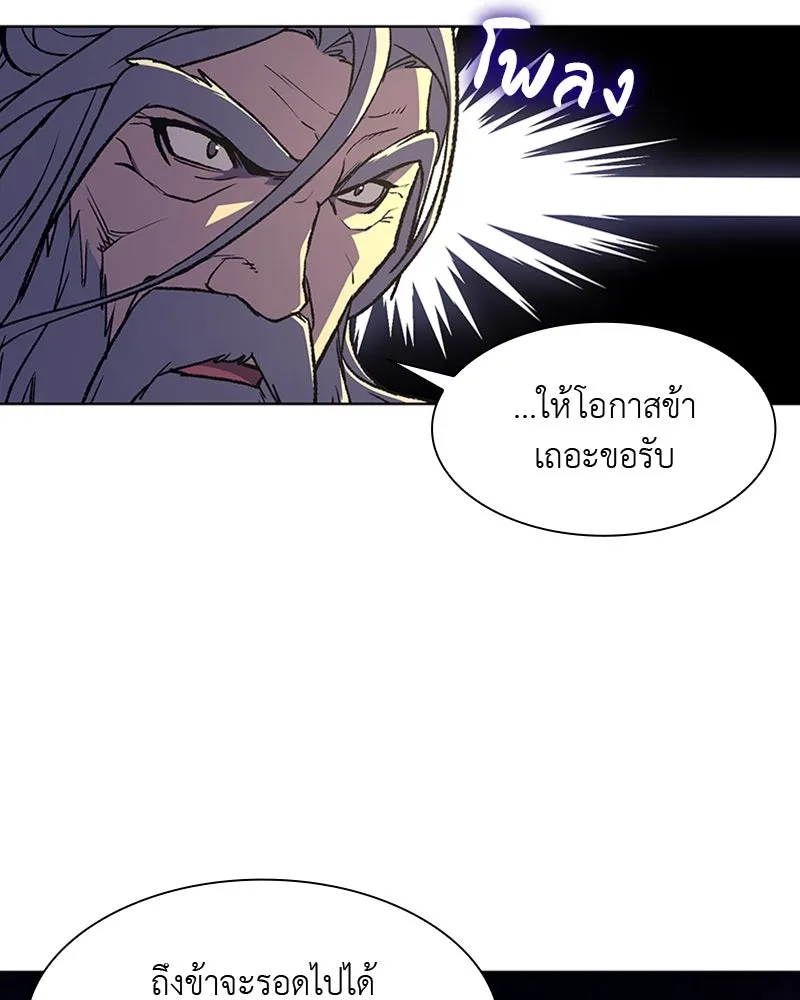 หน้า 158