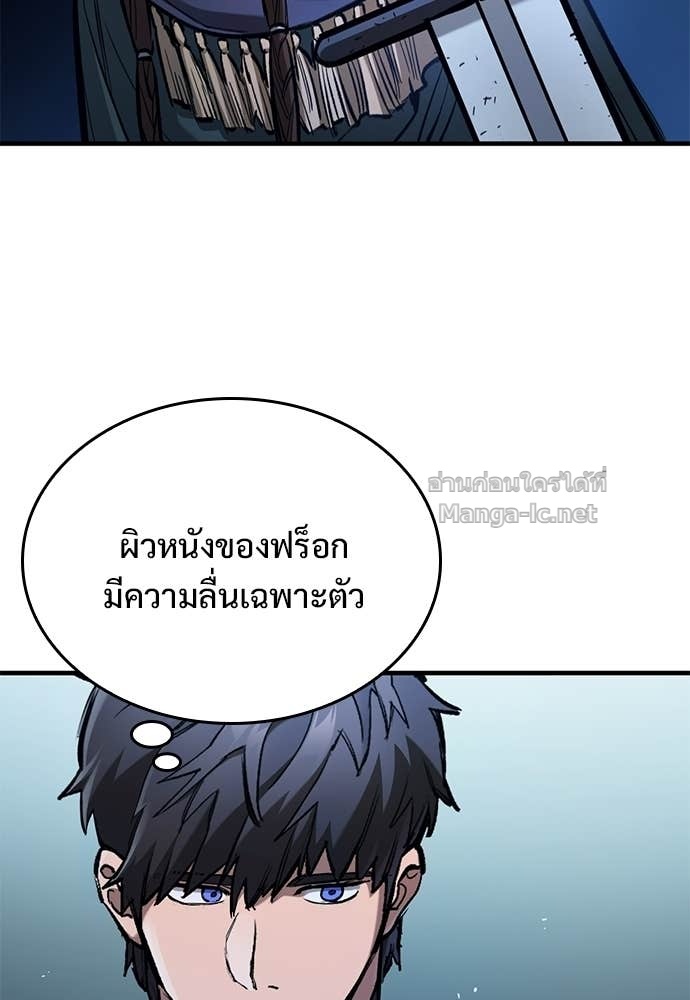 หน้า 122