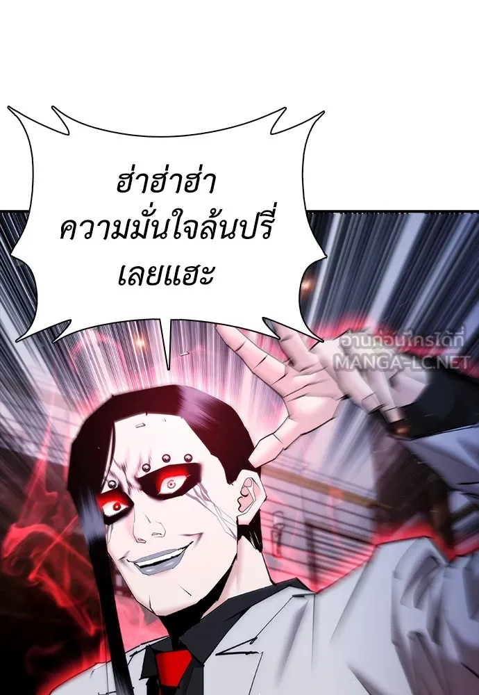 หน้า 132