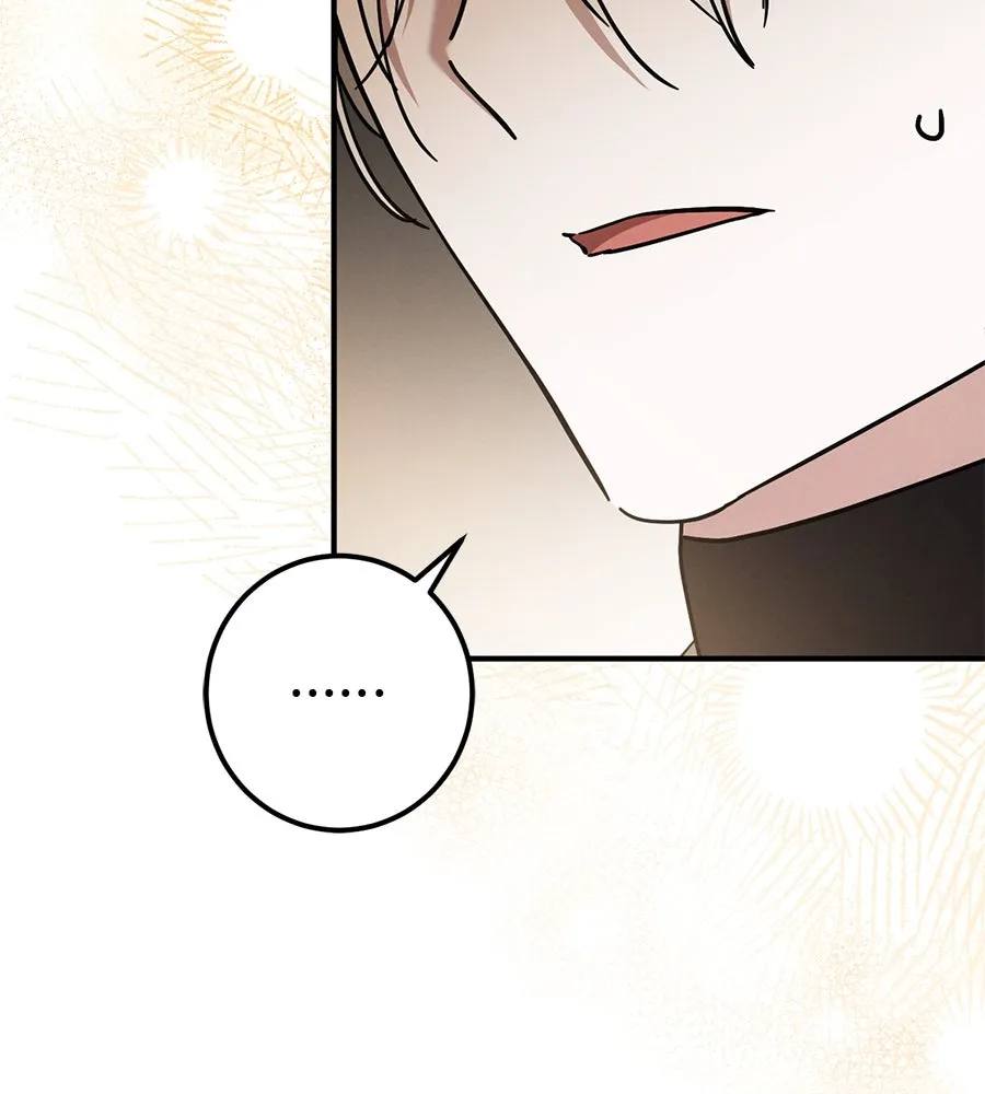 หน้า 109