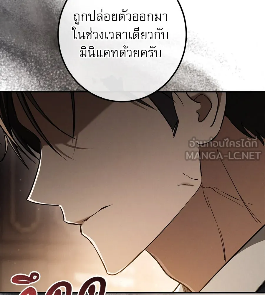 หน้า 117