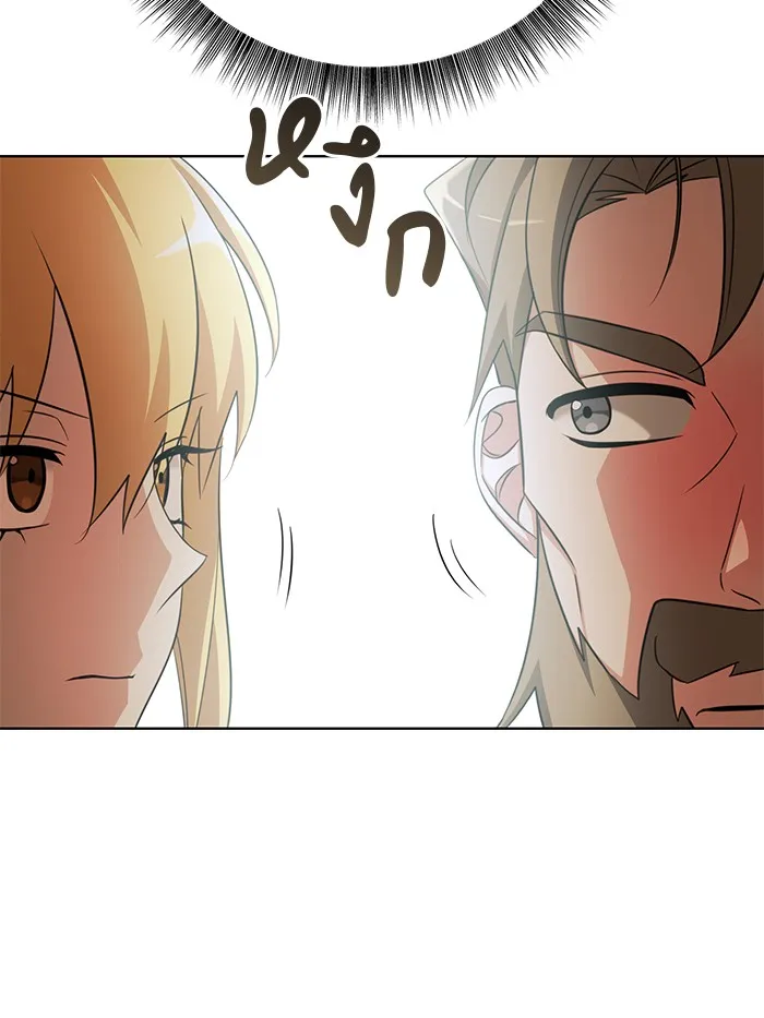 หน้า 113