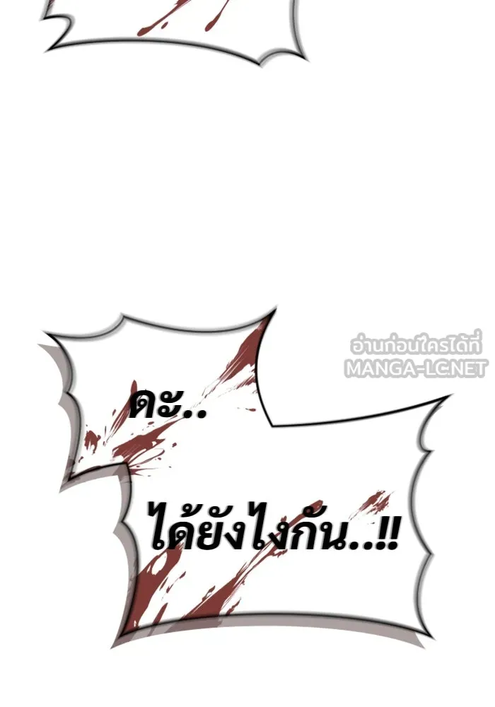 หน้า 135