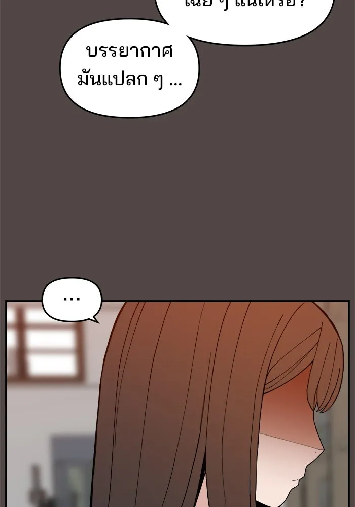 หน้า 107