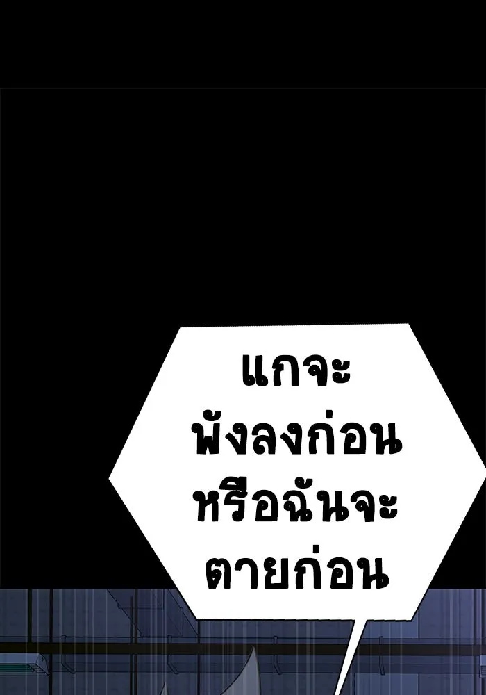 หน้า 188