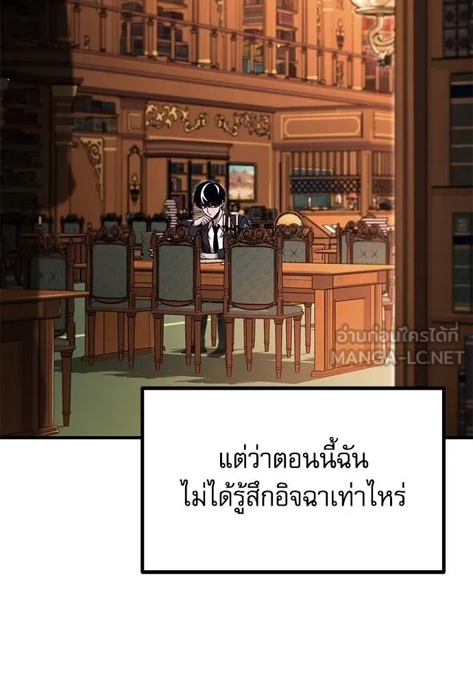 หน้า 126