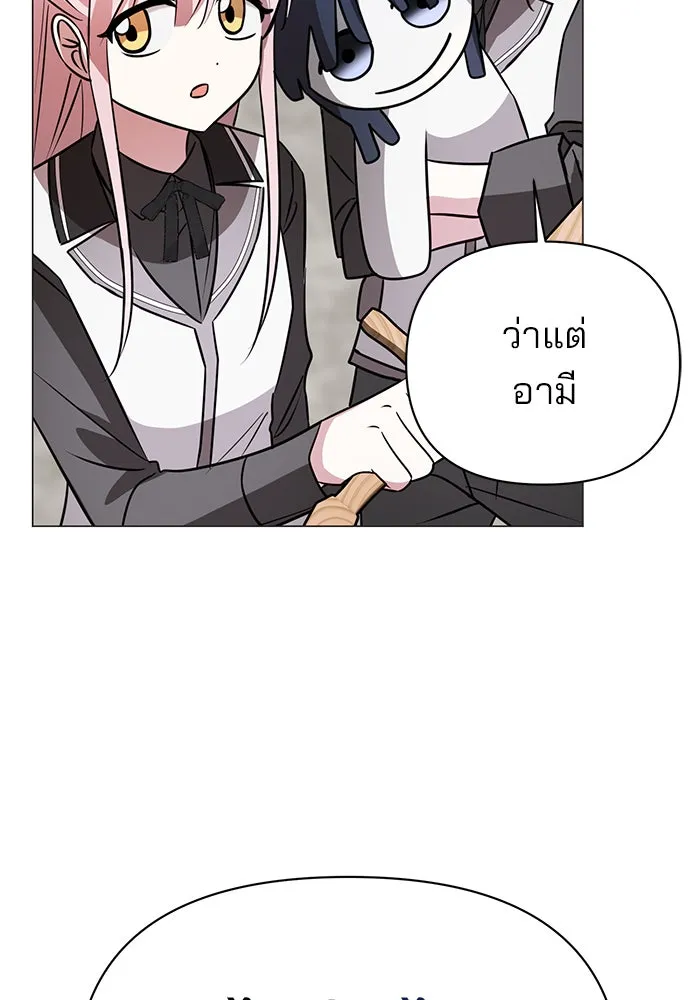 หน้า 121