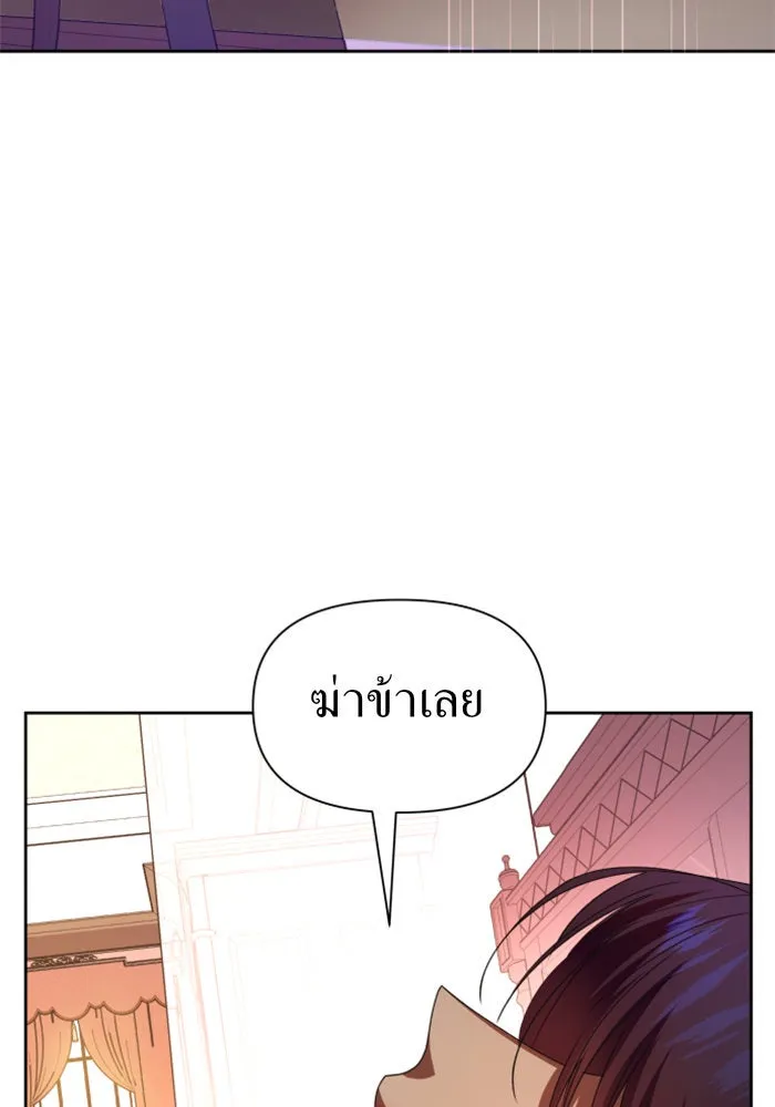 หน้า 97