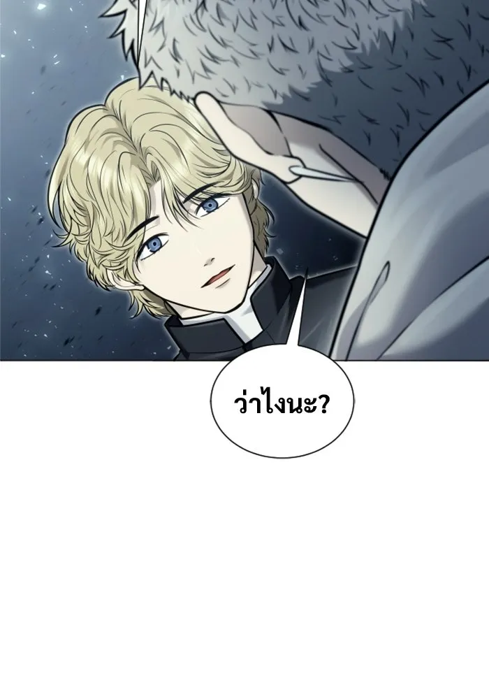 หน้า 205