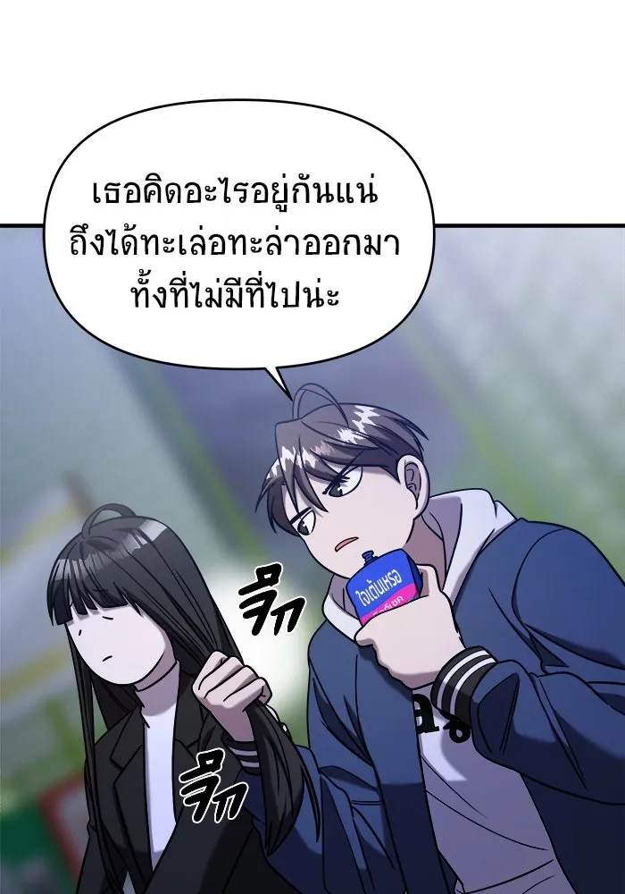 หน้า 127