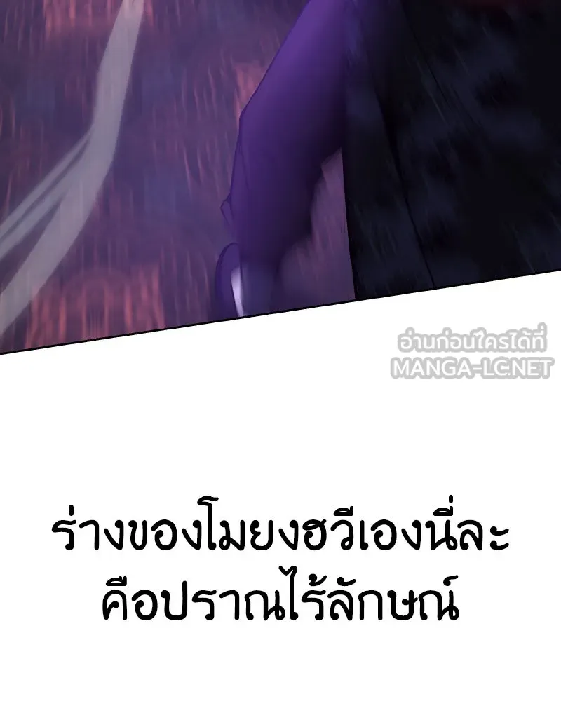 หน้า 183