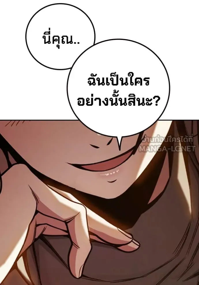 หน้า 227