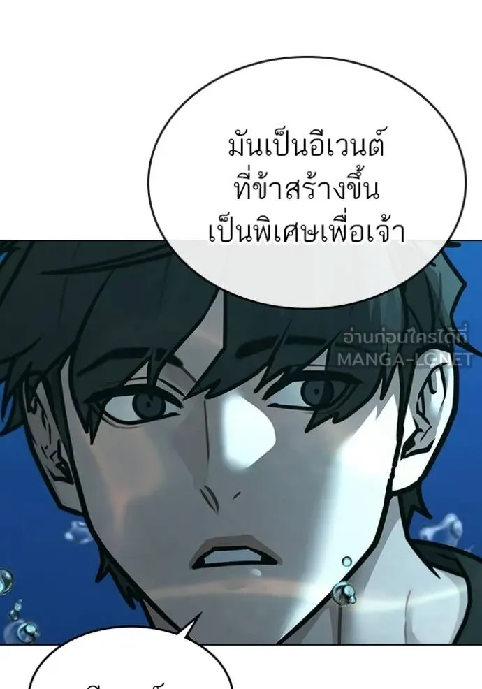 หน้า 106