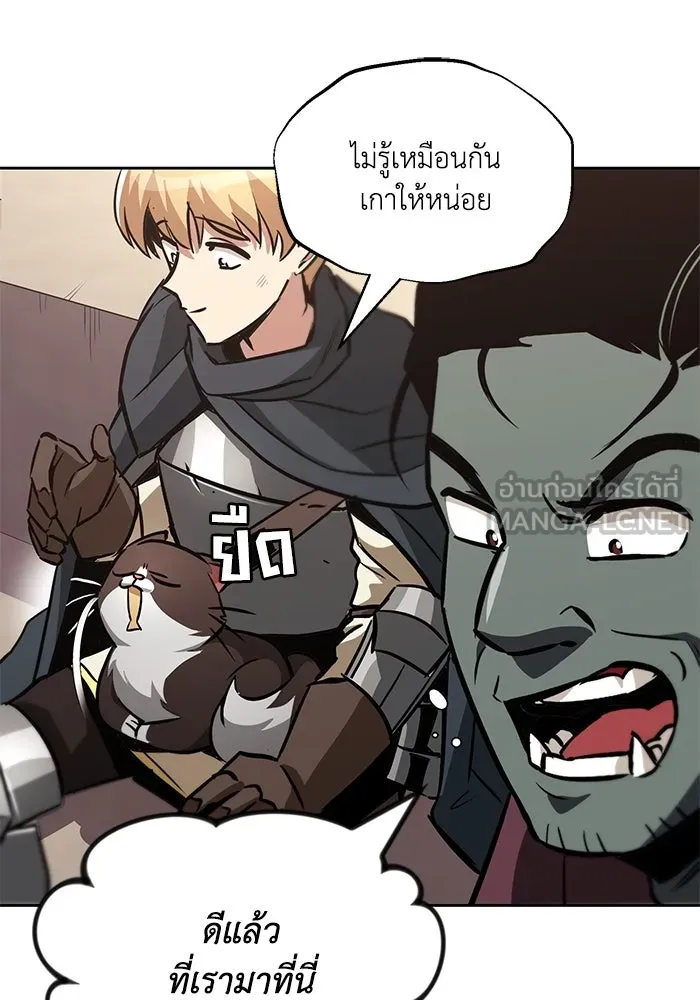 หน้า 117