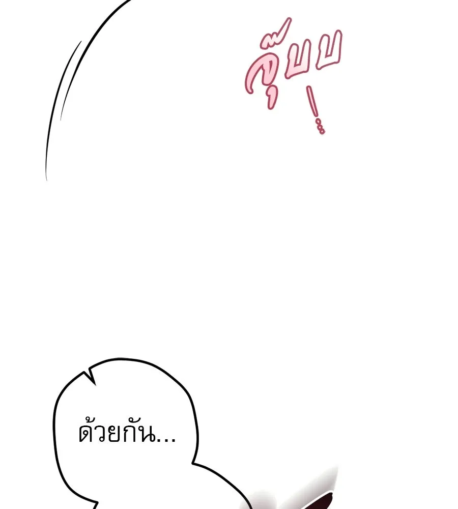 หน้า 124