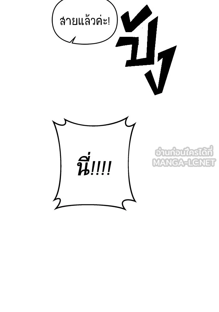 หน้า 123