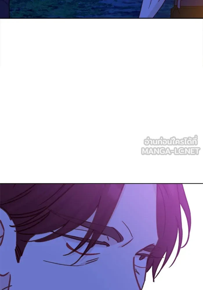 หน้า 120