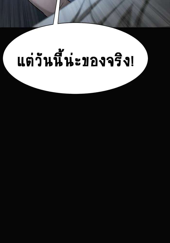 หน้า 155