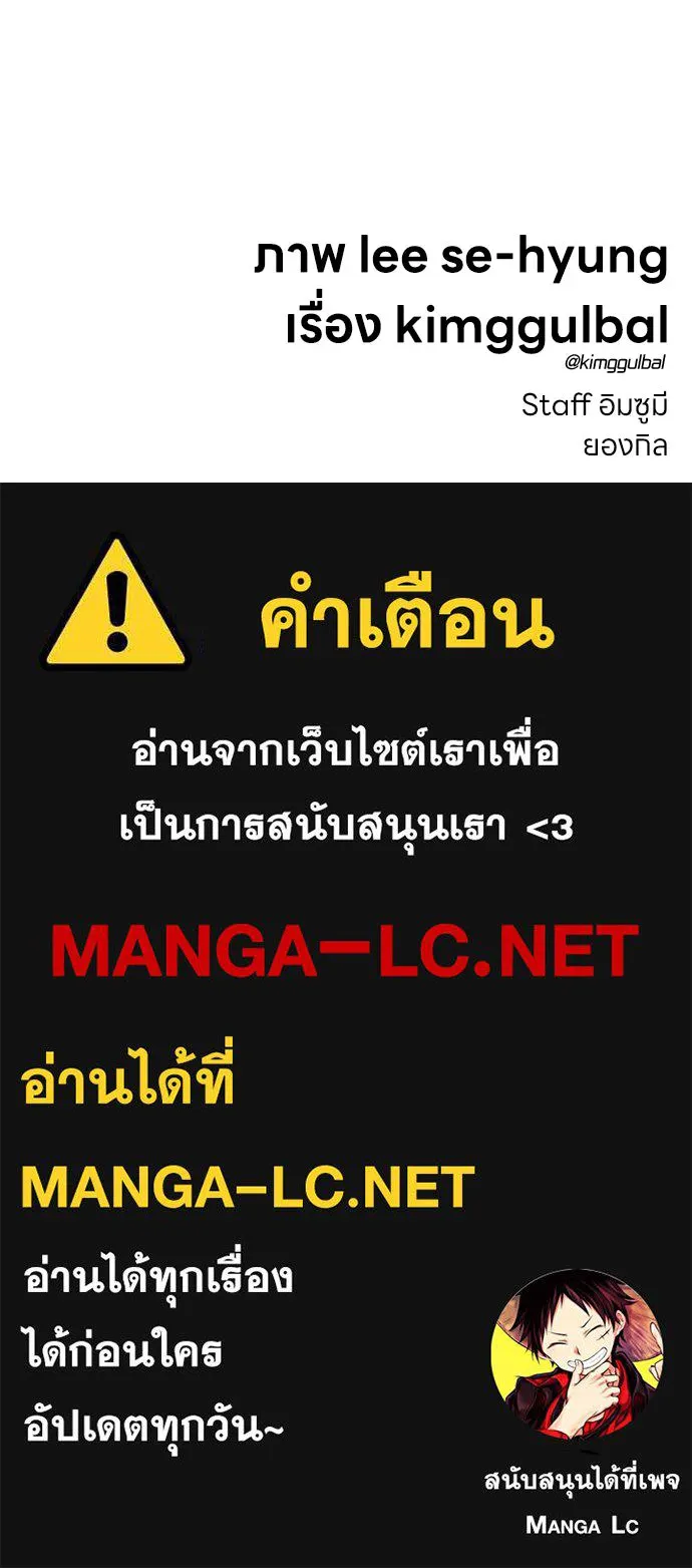 หน้า 167
