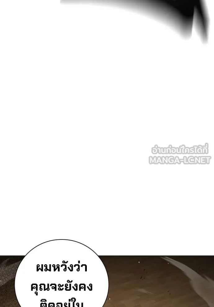 หน้า 163