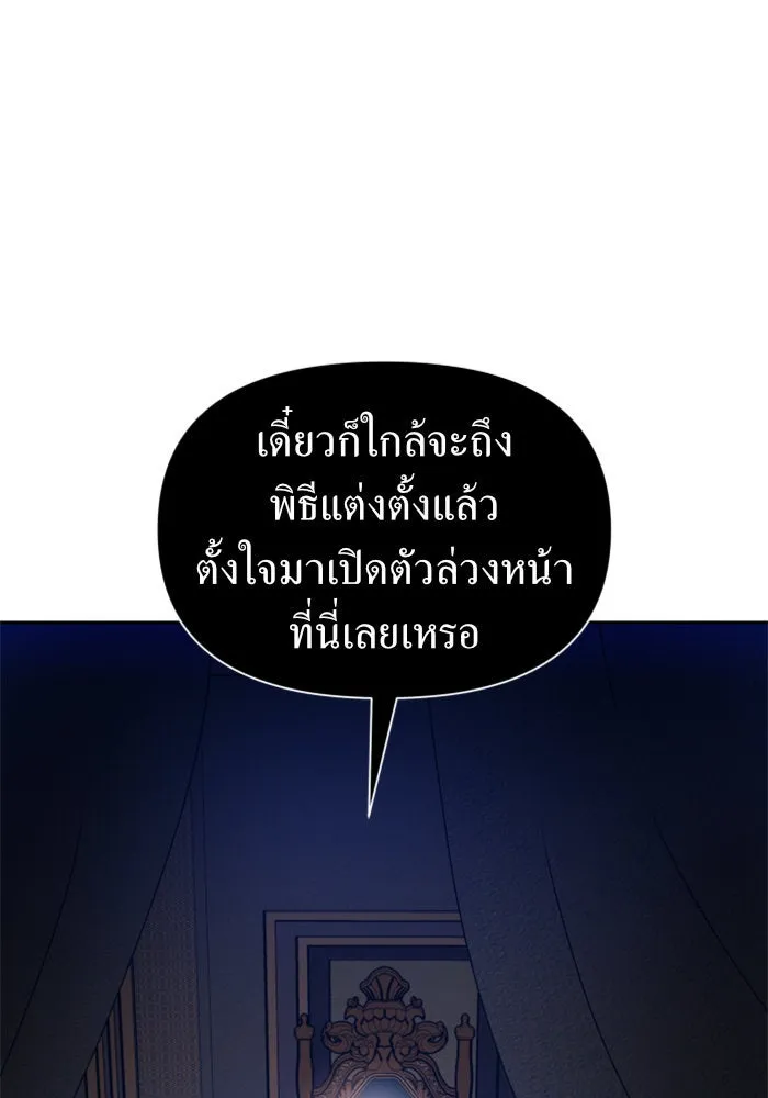 หน้า 166