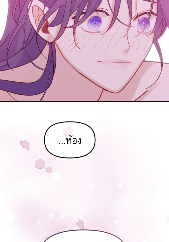 หน้า 88