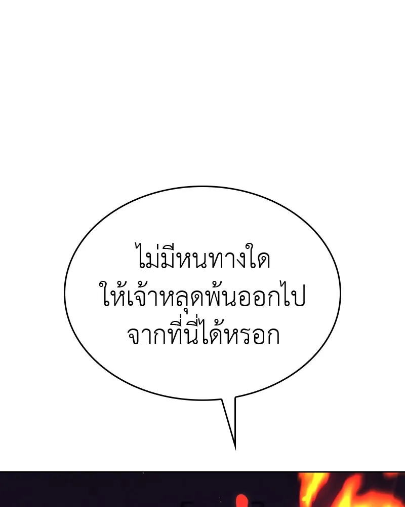 หน้า 167