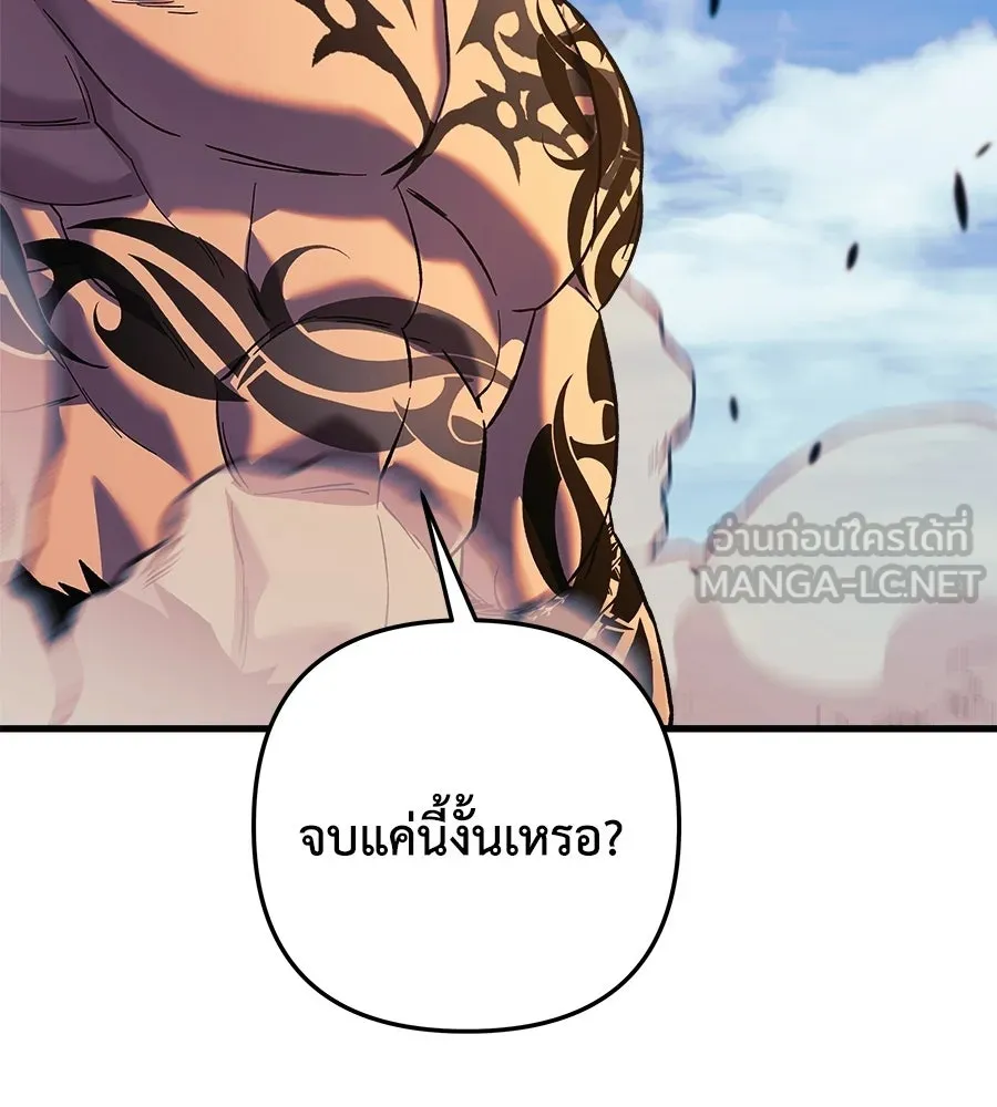 หน้า 165