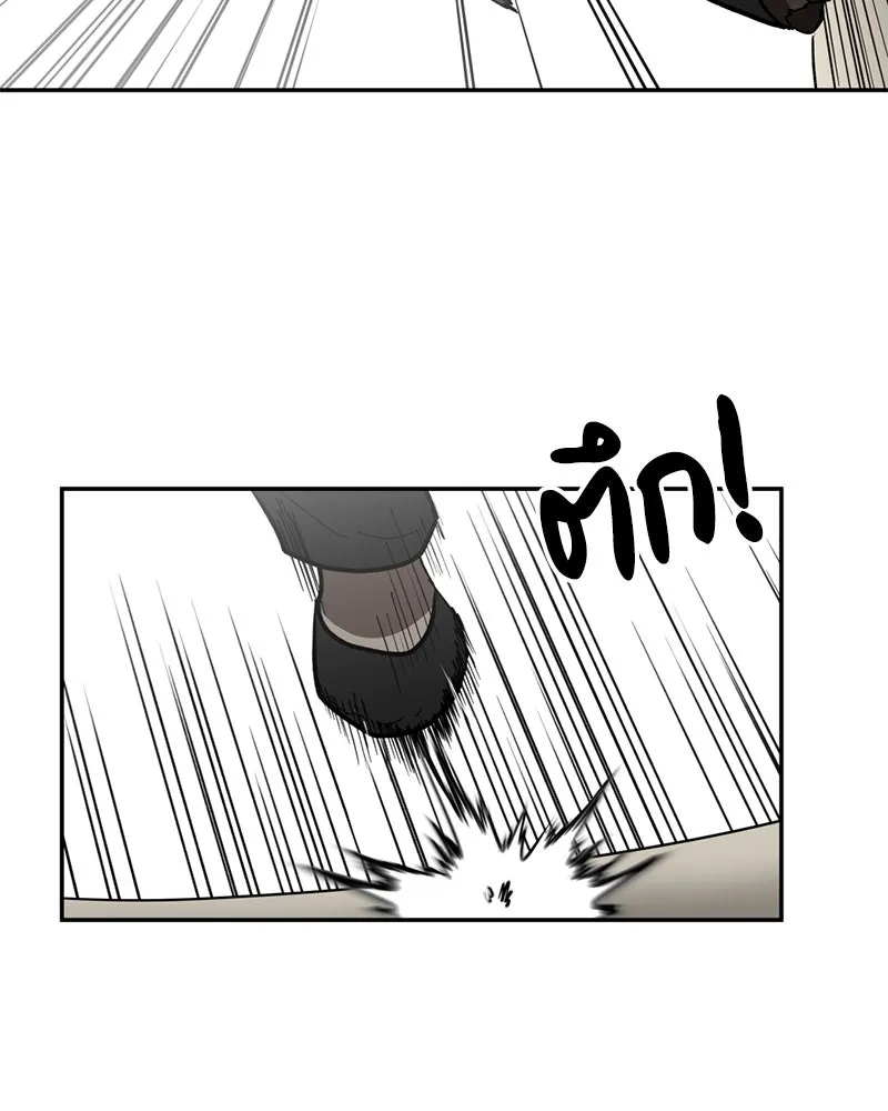 หน้า 101