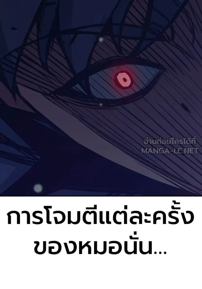 หน้า 131