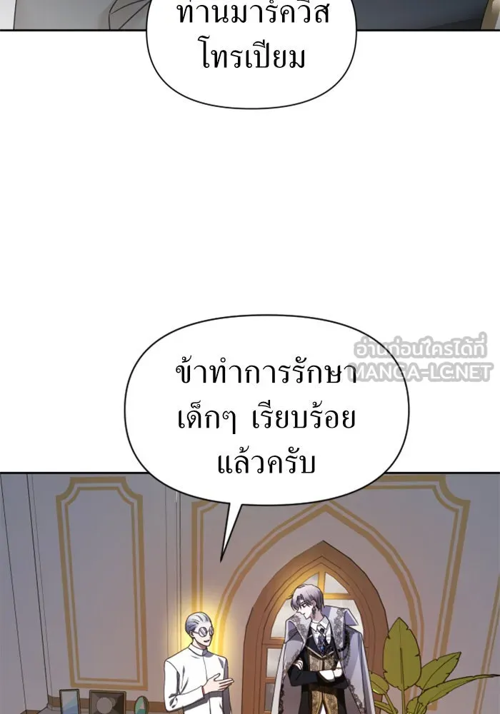 หน้า 126