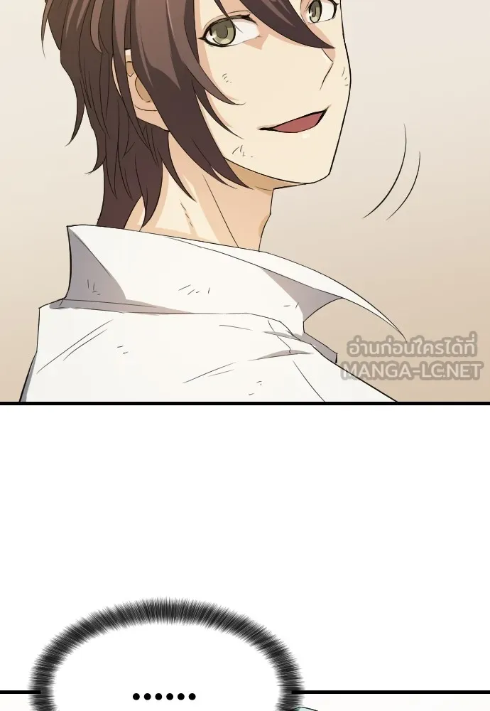 หน้า 102