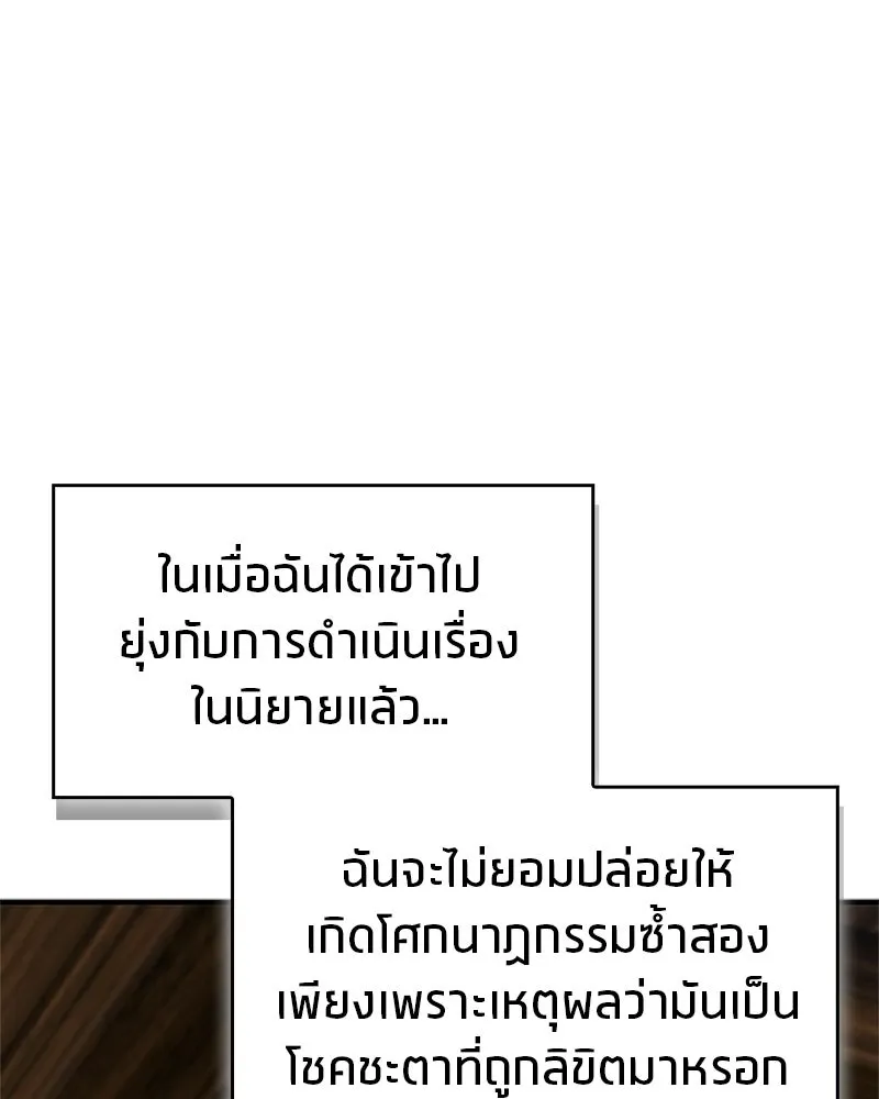 หน้า 164
